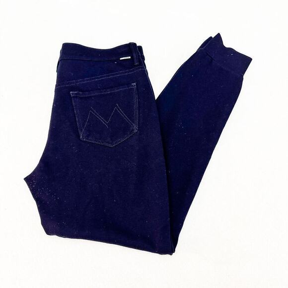 Mother Double Trainer Provocative in Pearls Denim Jogger Size 29 - Picture 11 of 11